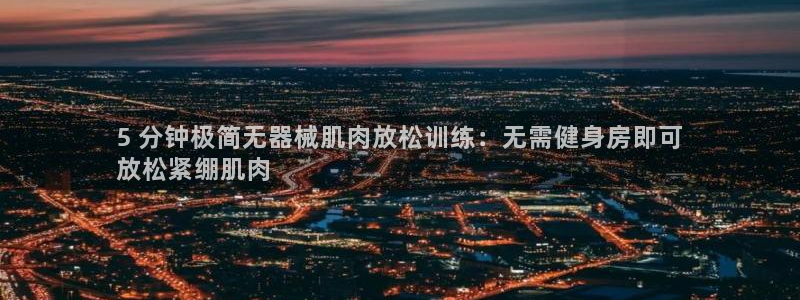 尊龙凯时人生就是搏z6com