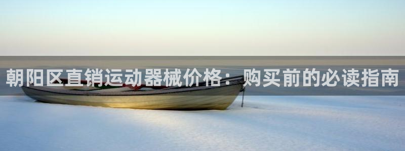 尊龙凯时总部在哪里