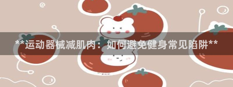 尊龙凯时提款一直审核中