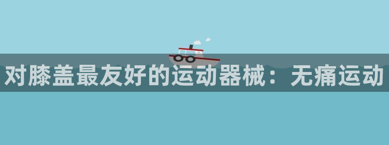 尊龙官网网站