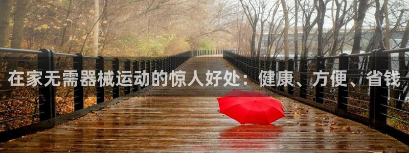 尊龙新版官网网页版