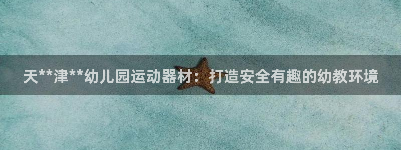 尊龙版末代皇帝