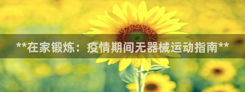 尊龙凯时ag旗舰厅官网客服