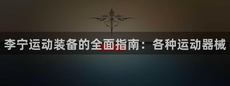 尊龙人生就是博一下阿扎尔