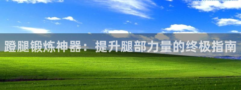 尊龙凯时平台正规吗