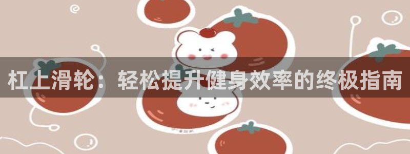 尊龙人生就是博i可靠吗