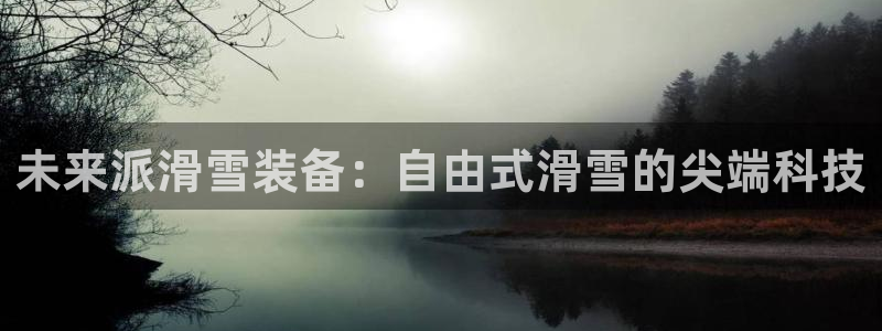 尊龙t400和尊龙t300区别