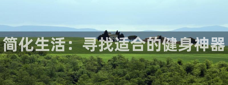 尊龙物流怎么样