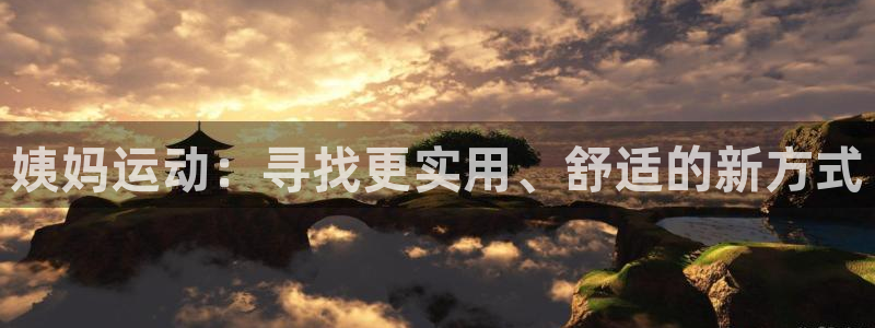 尊龙凯时下载人生就是博