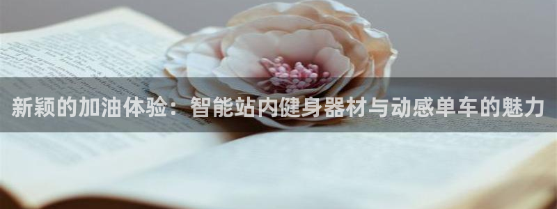 下载尊龙