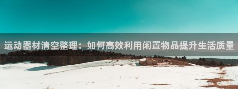 尊龙凯时人生就是博中国官网