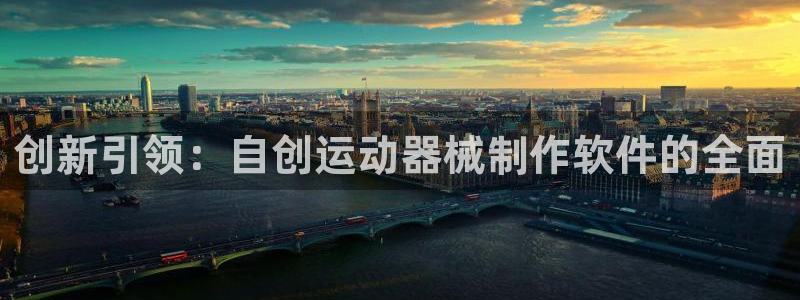 尊龙凯时有没有出不了款的情况