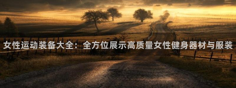 尊龙凯时