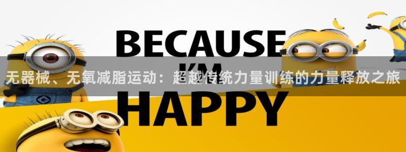 尊龙d88平台登录