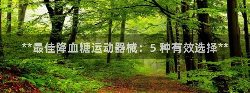 尊龙凯时贴吧
