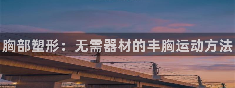 尊龙集团有限公司是国企吗