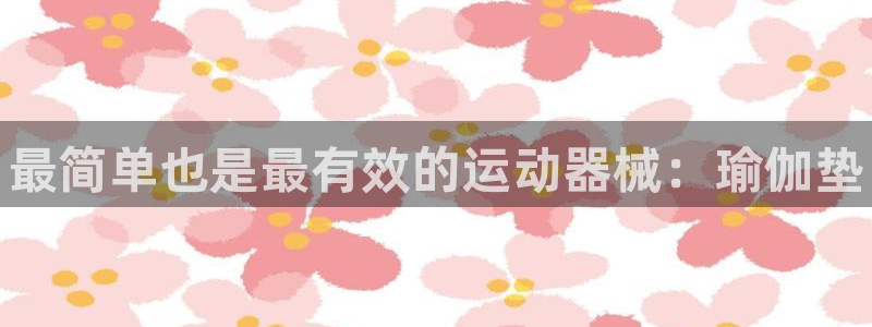 尊龙凯时·中国官方网站