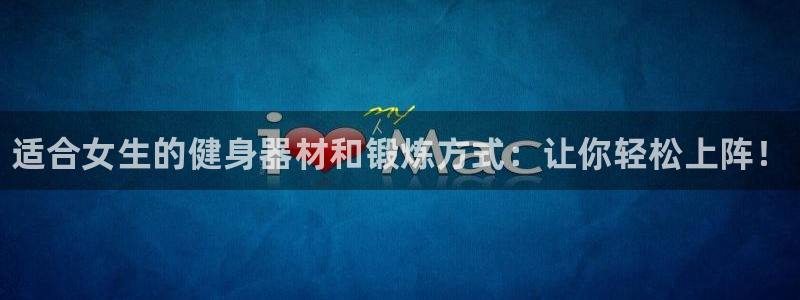 尊龙人生就是博ag旗舰厅