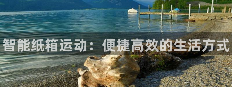 尊龙凯时防屏蔽网址