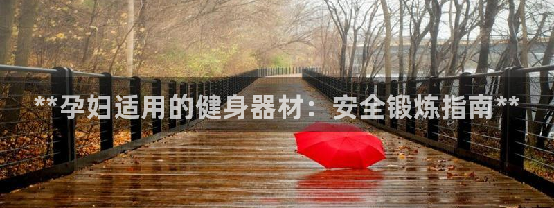 尊龙凯时app产品介绍