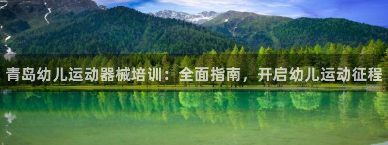 尊龙凯时充十万返现多少