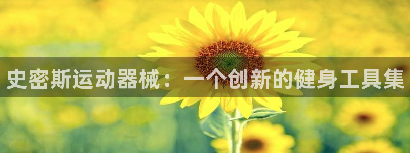 尊龙手机客户端app