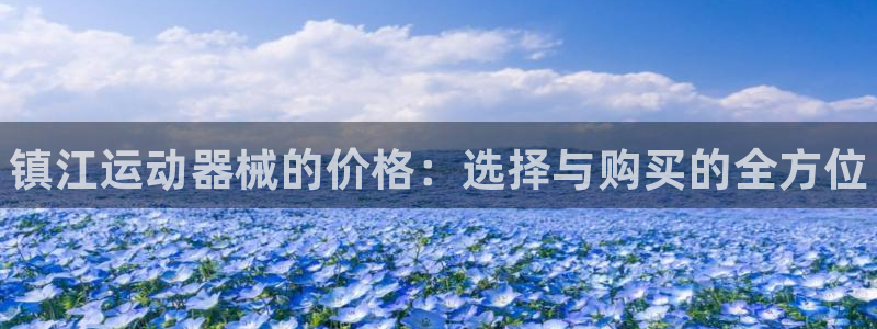 尊龙凯时人生就是博·(中国)官网