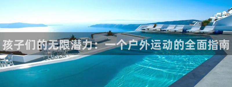 尊龙凯时不给提现怎么办