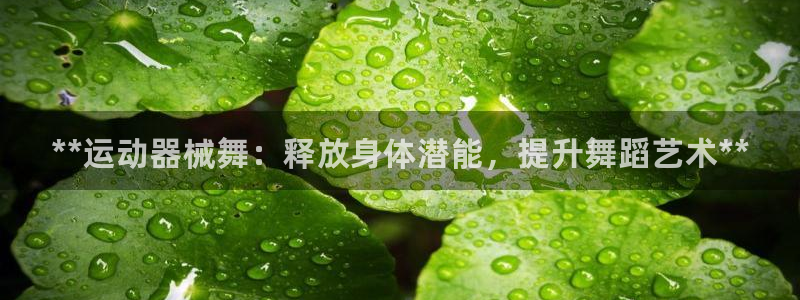 尊龙实业有限公司