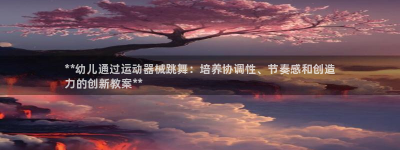 尊龙实业有限公司是正规还是仿