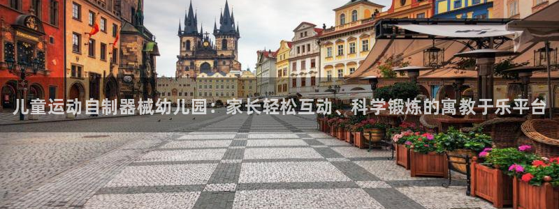 尊龙体育直接访问agbaofu.wang|ag暴富网